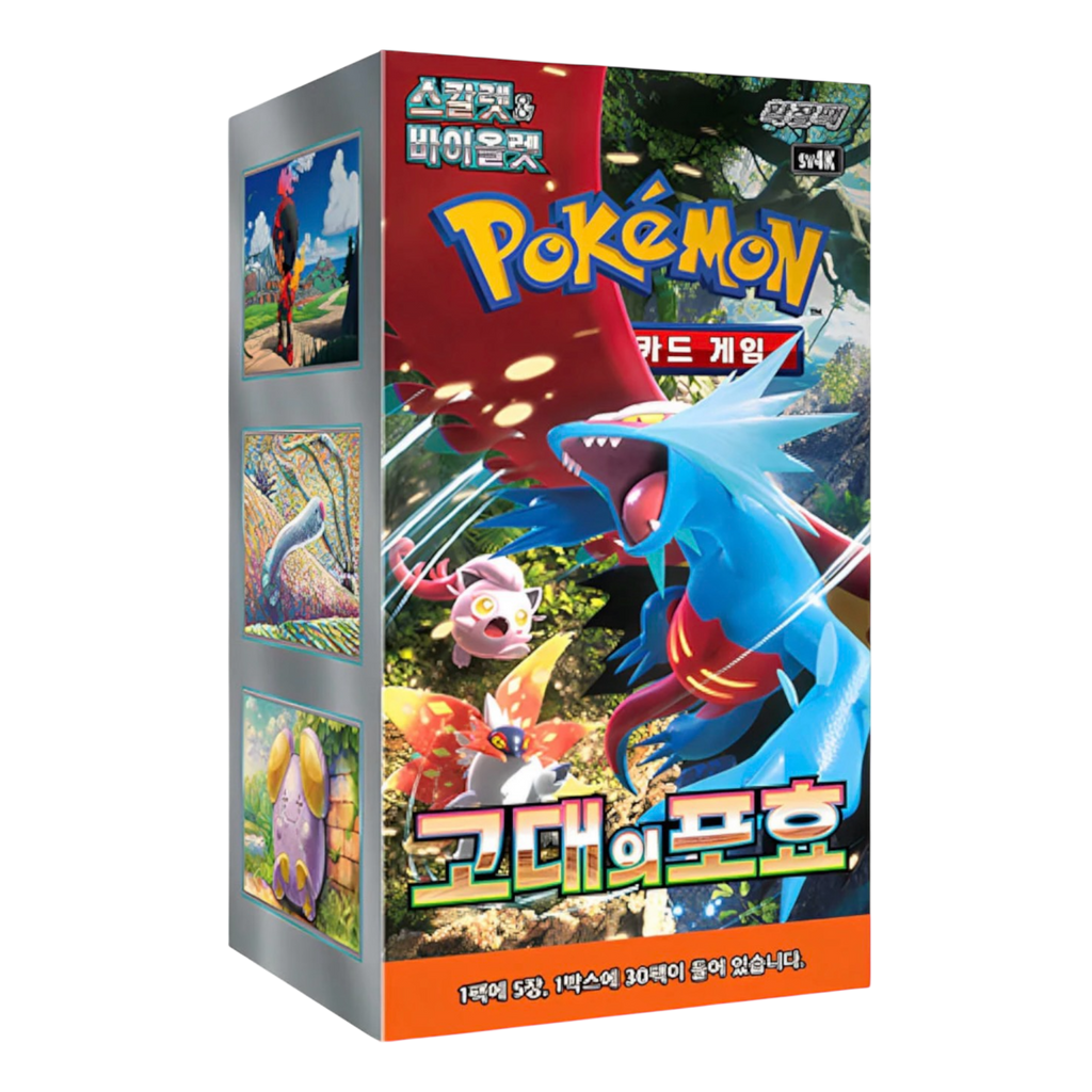 Pokemon - Ancient Roar - Koreanisch