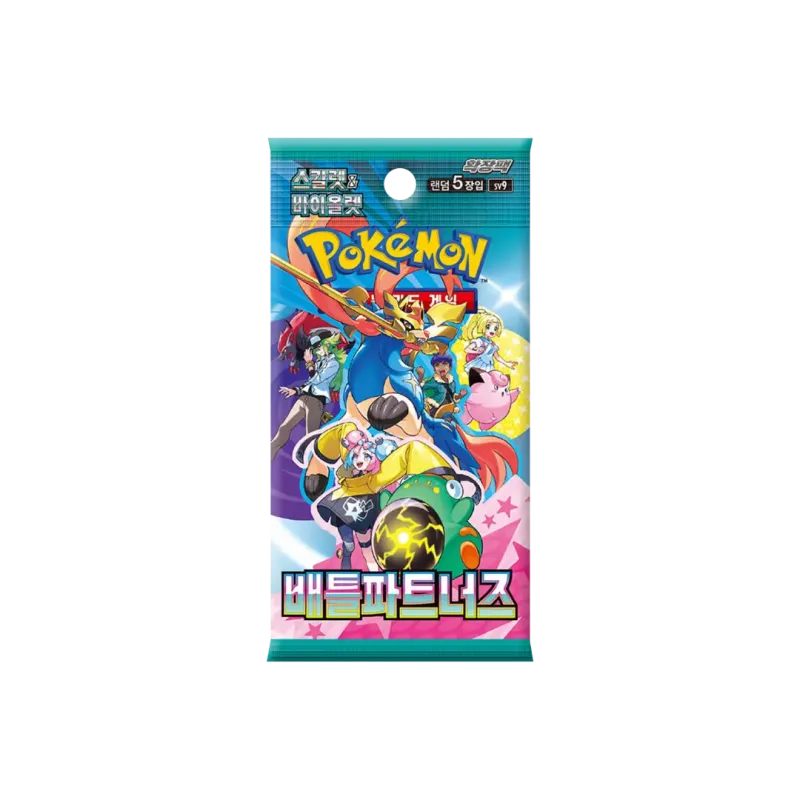 Pokemon - Battle Partners - Koreanisch