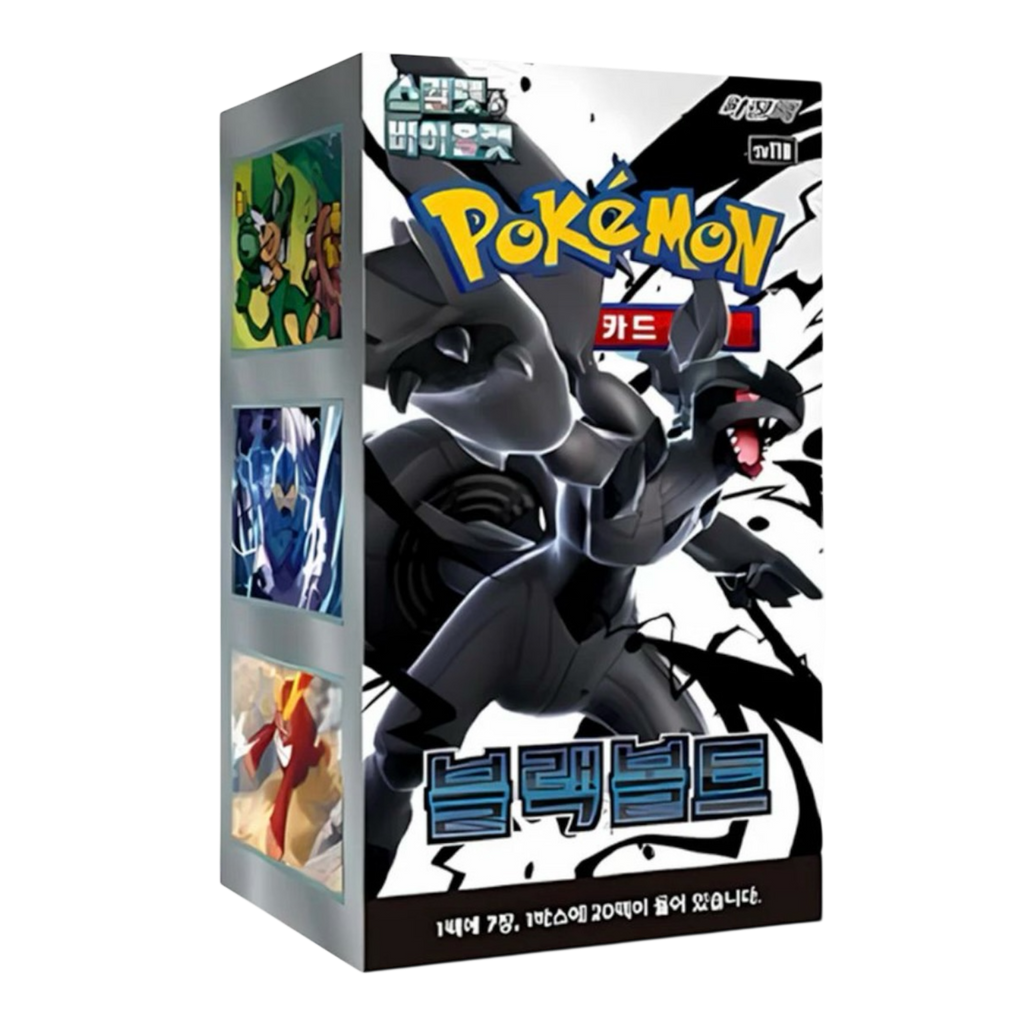 Pokemon - Black Bolt - Koreanisch