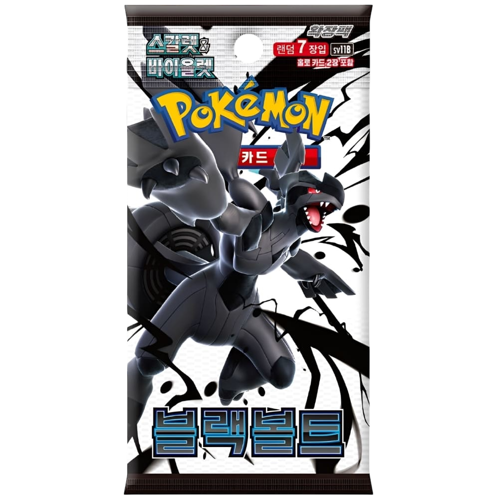 Pokemon - Black Bolt - Koreanisch