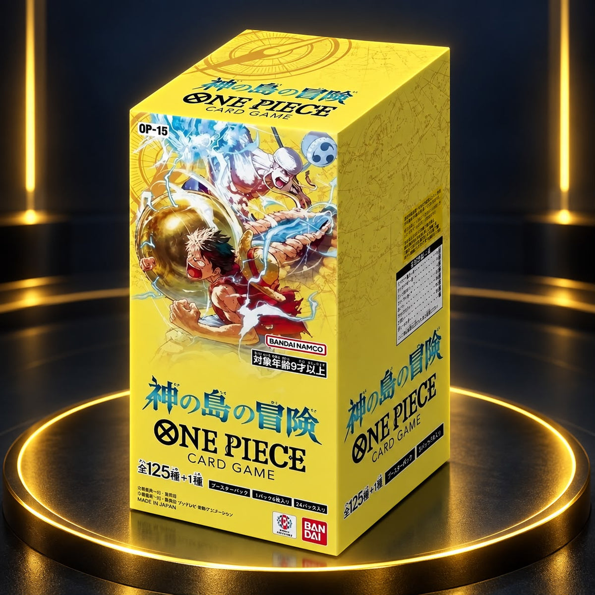 One Piece - OP15 "Adventure on Kami's Island" - Display (Japanisch) B2B