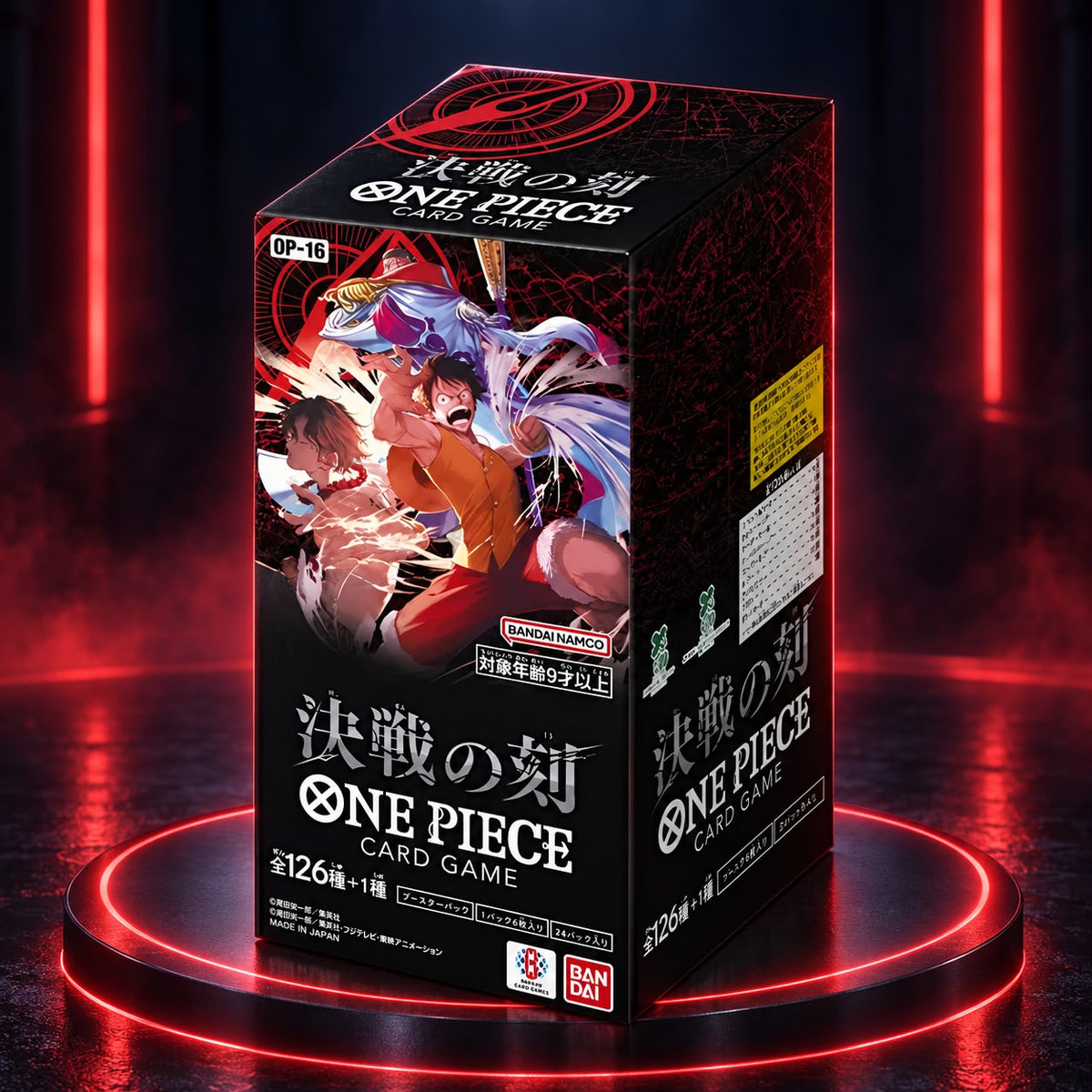 One Piece - OP16 "The Time of Battle" - Display (Japanisch) B2B