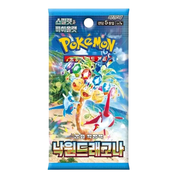 Pokemon - Paradise Dragona - Koreanisch