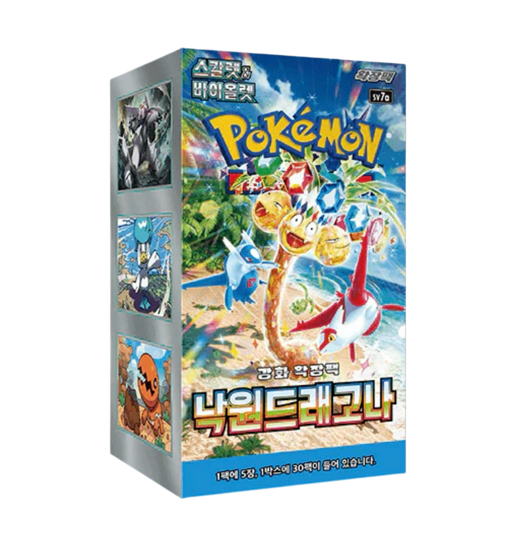 Pokemon - Paradise Dragona - Koreanisch