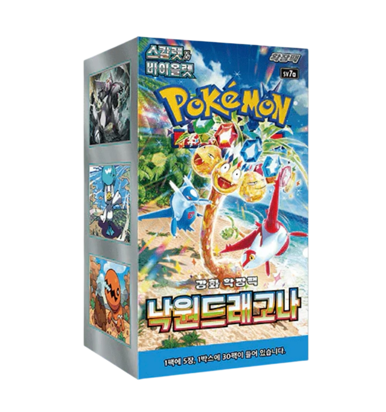 Pokemon - Paradise Dragona - Koreanisch