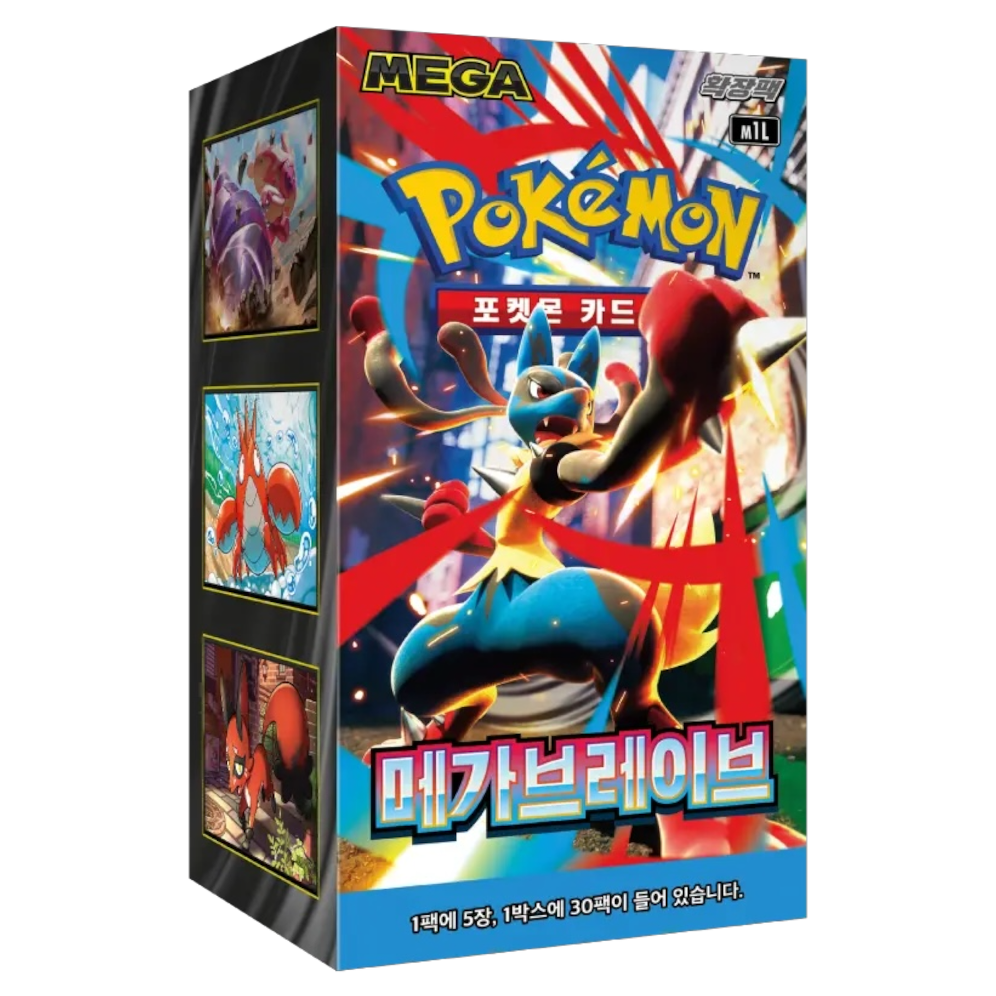 Pokemon - Mega Brave - Koreanisch