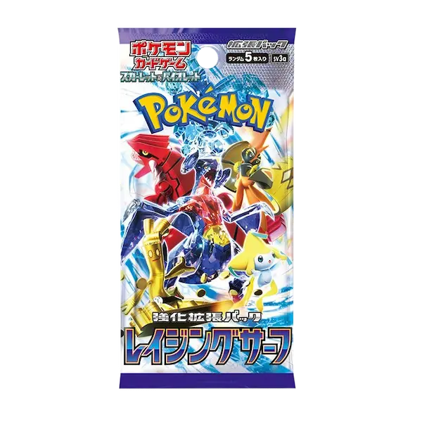 Pokemon - Raging Surf - Koreanisch