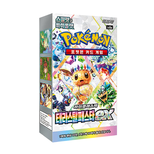 Pokemon - Terastal Festival - Koreanisch