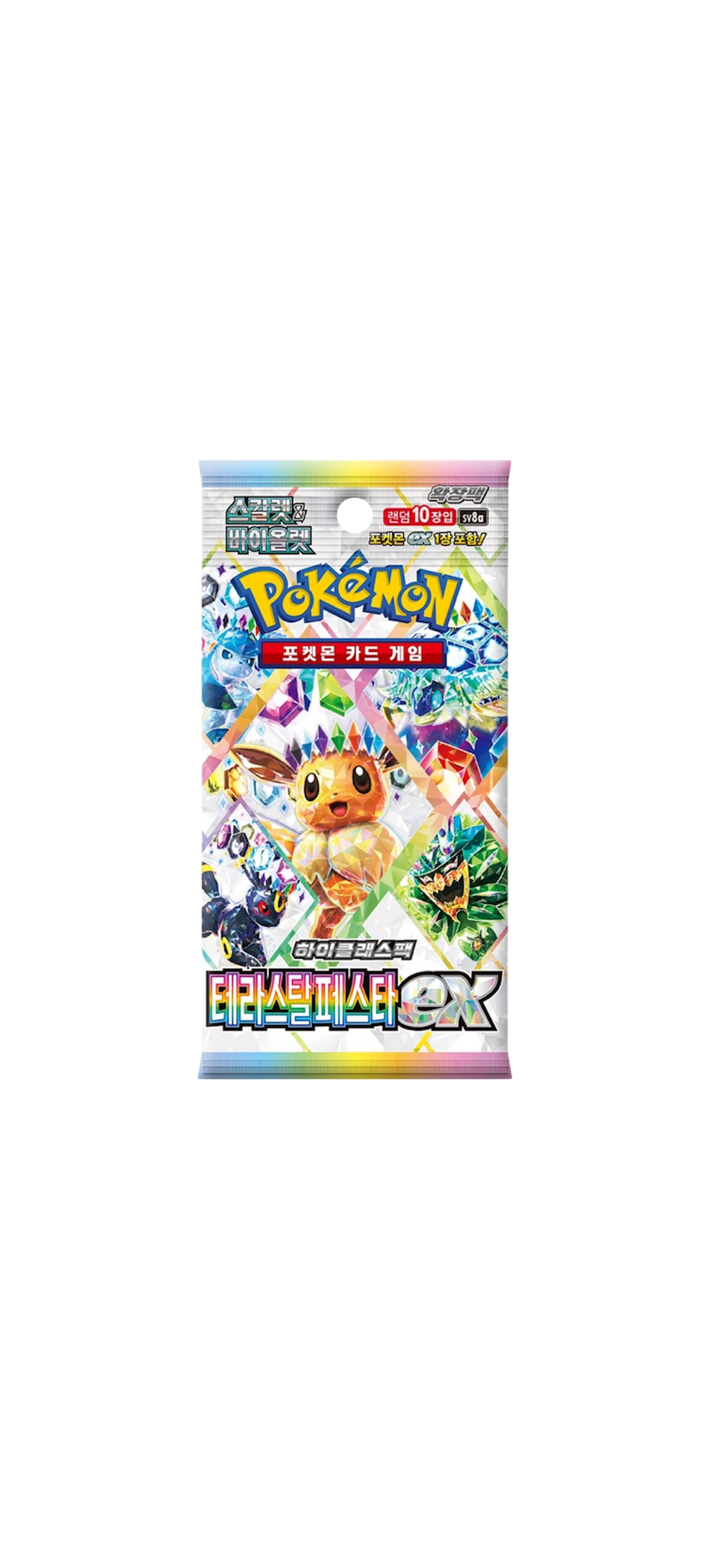 Pokemon - Terastal Festival - Koreanisch