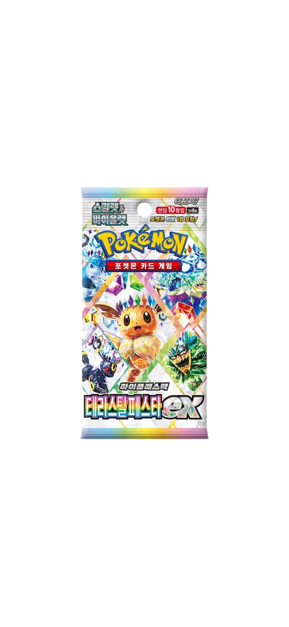 Pokemon - Terastal Festival - Koreanisch