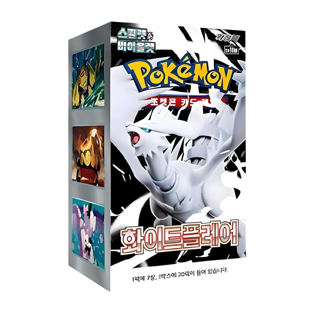 Pokemon - White Flare - Koreanisch