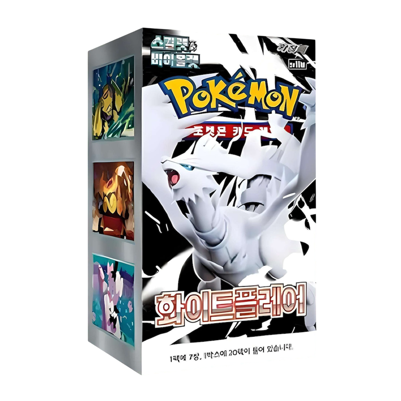 Pokemon - White Flare - Koreanisch