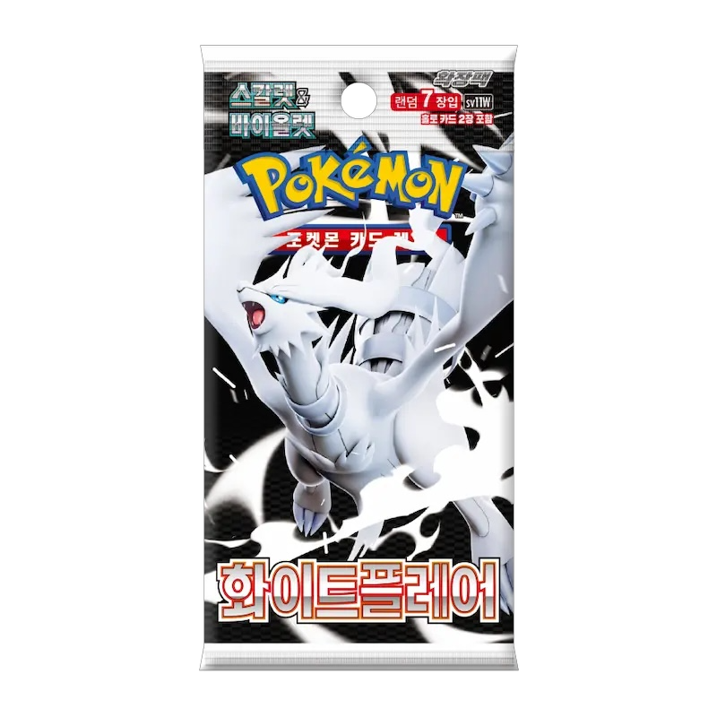 Pokemon - White Flare - Koreanisch