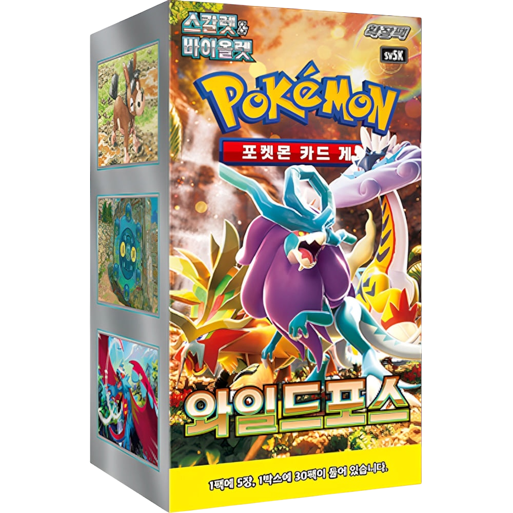 Pokemon - Wild Force - Koreanisch