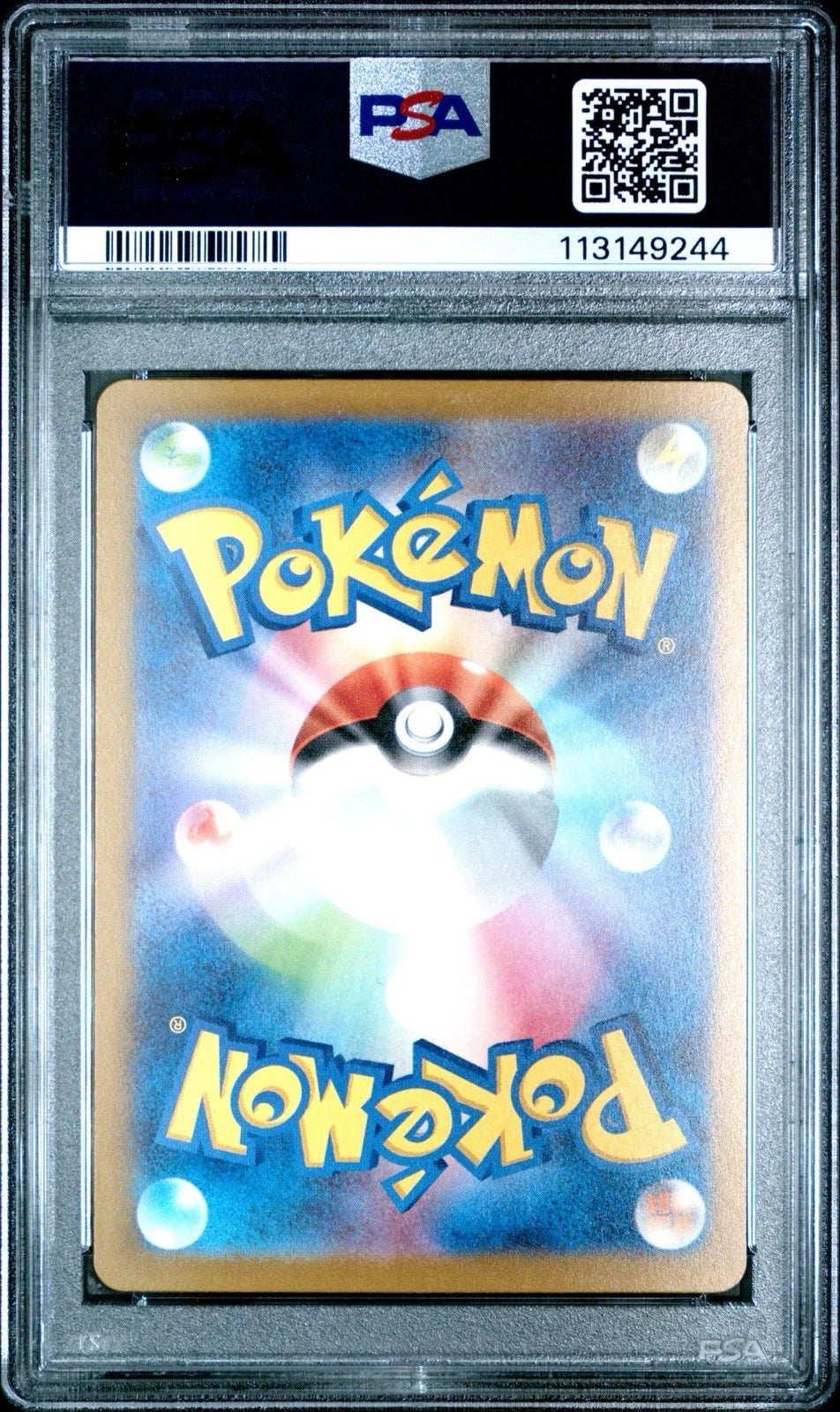 Mewtwo 150/165 - Pokemon Card 151 - PSA GEM MT 10 (Japanisch)