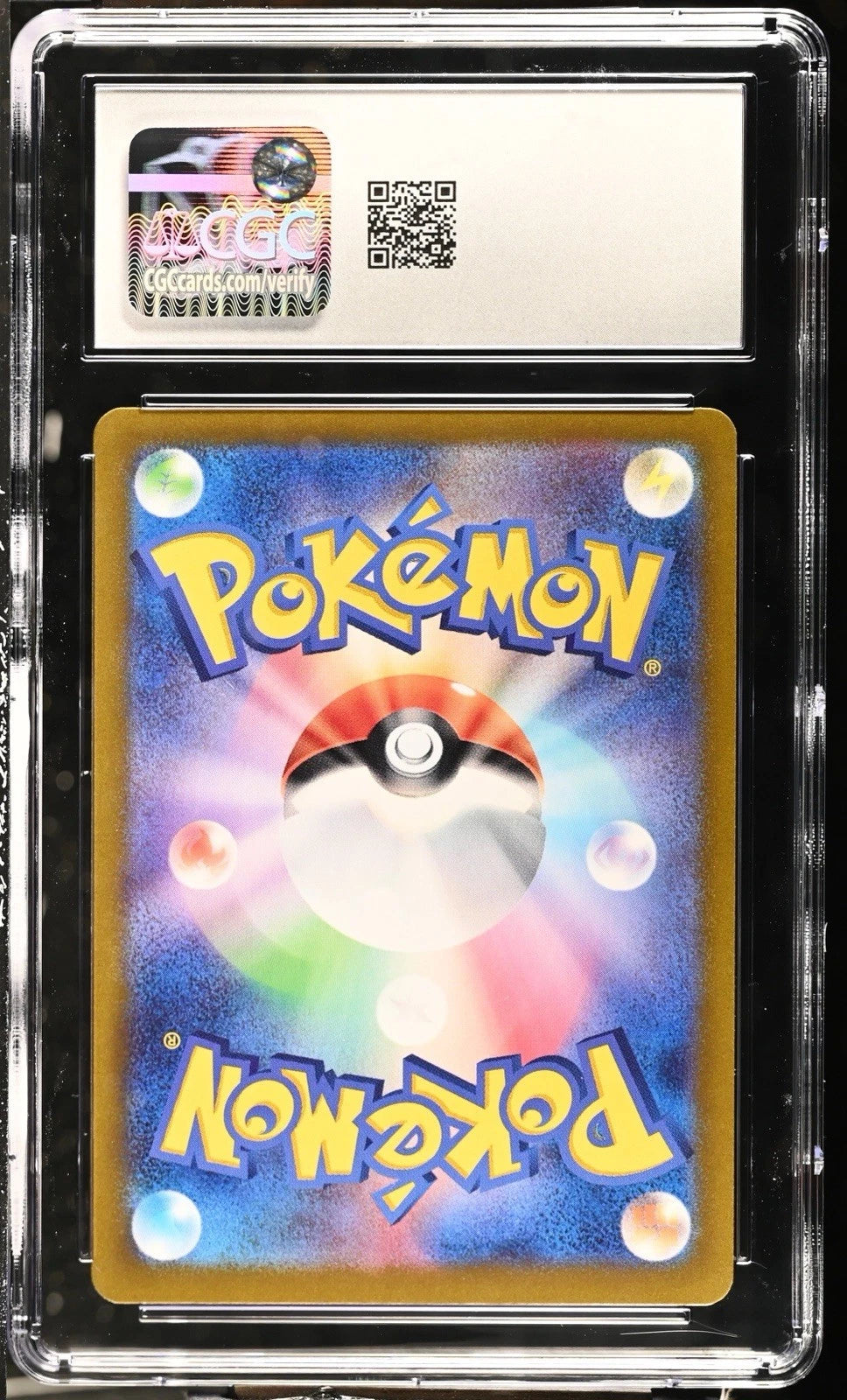 Vaporeon EX 205/187 - Terastal Festival EX - CGC GEM MINT 10 (Japanisch)