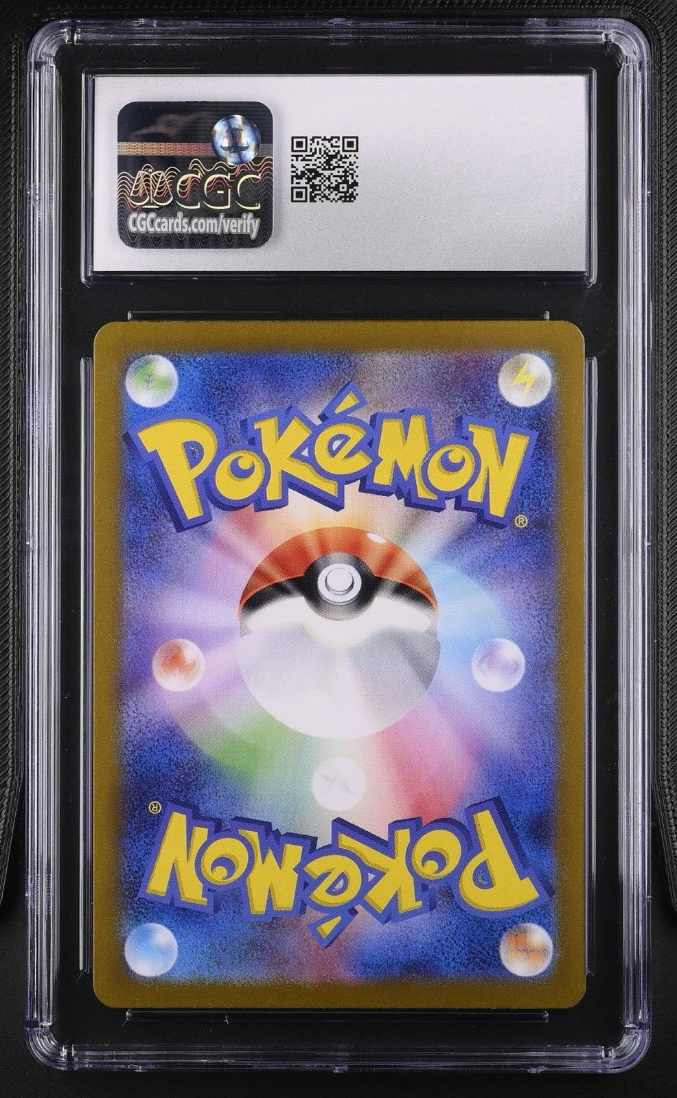 Wartortle 171/165 - Pokemon Card 151  - CGC GEM MINT 10 (Japanisch)