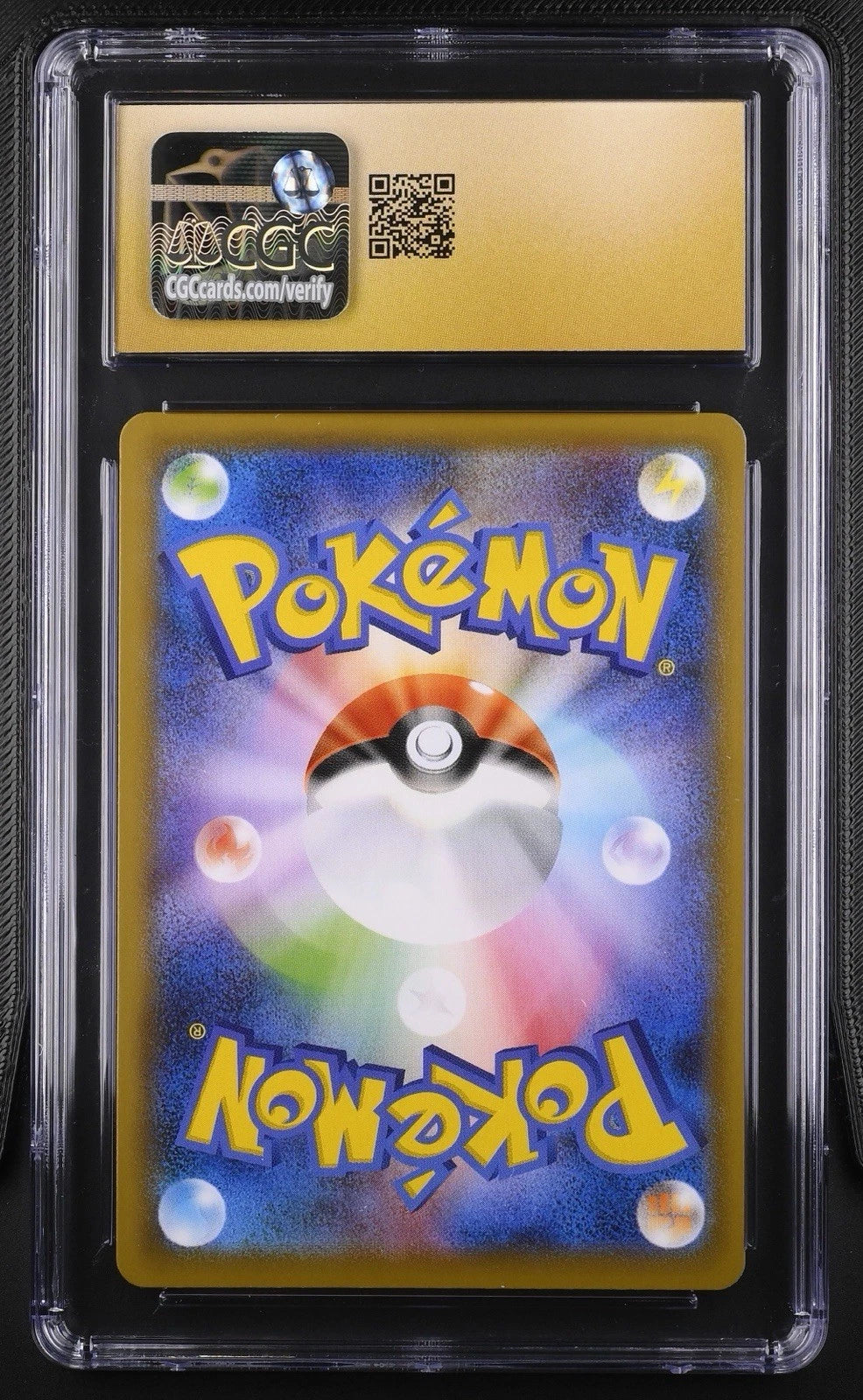 Rayquaza VMAX 047/067 - Blue Sky Stream - CGC PRISTINE 10 (Japanisch)