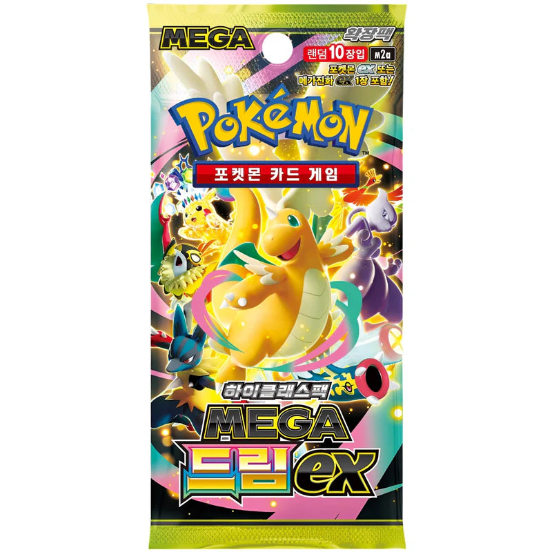 Pokemon - Mega Dream EX - Koreanisch