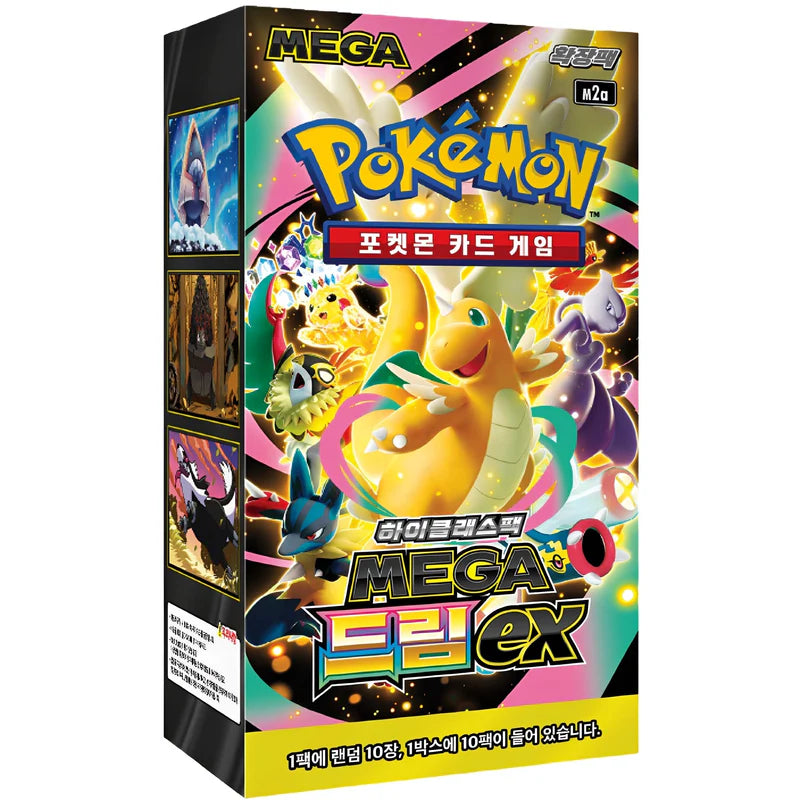 Pokemon - Mega Dream EX - Koreanisch